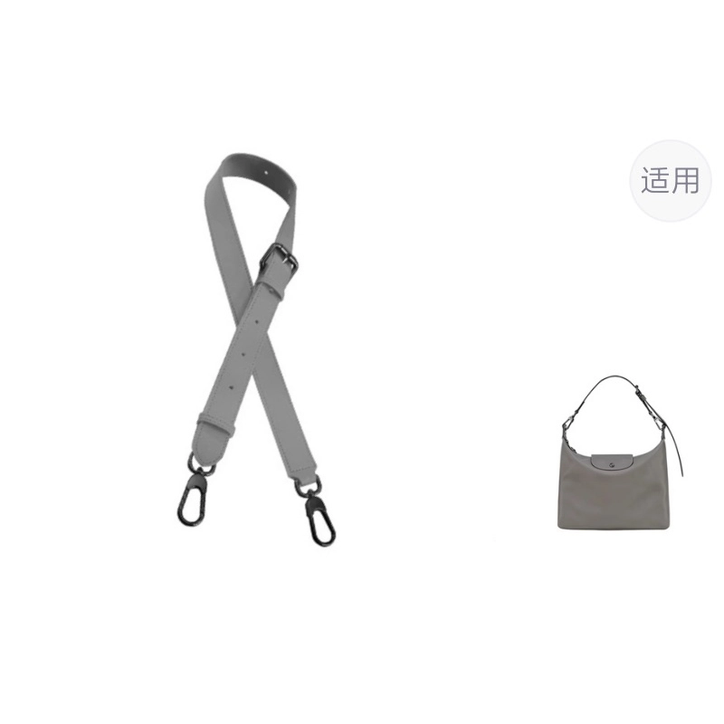 hobo longchamp