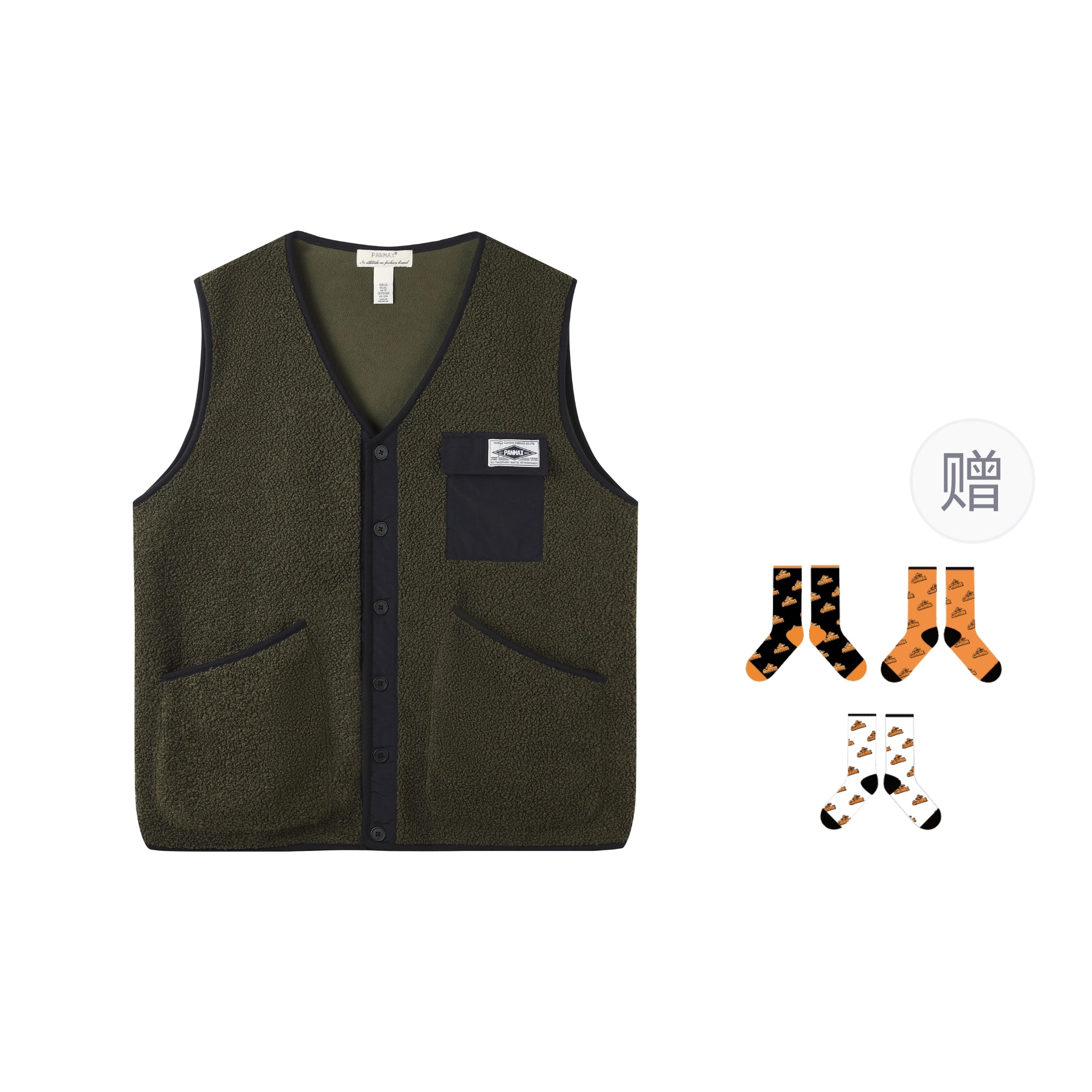PANMAX x PJ's Vigor