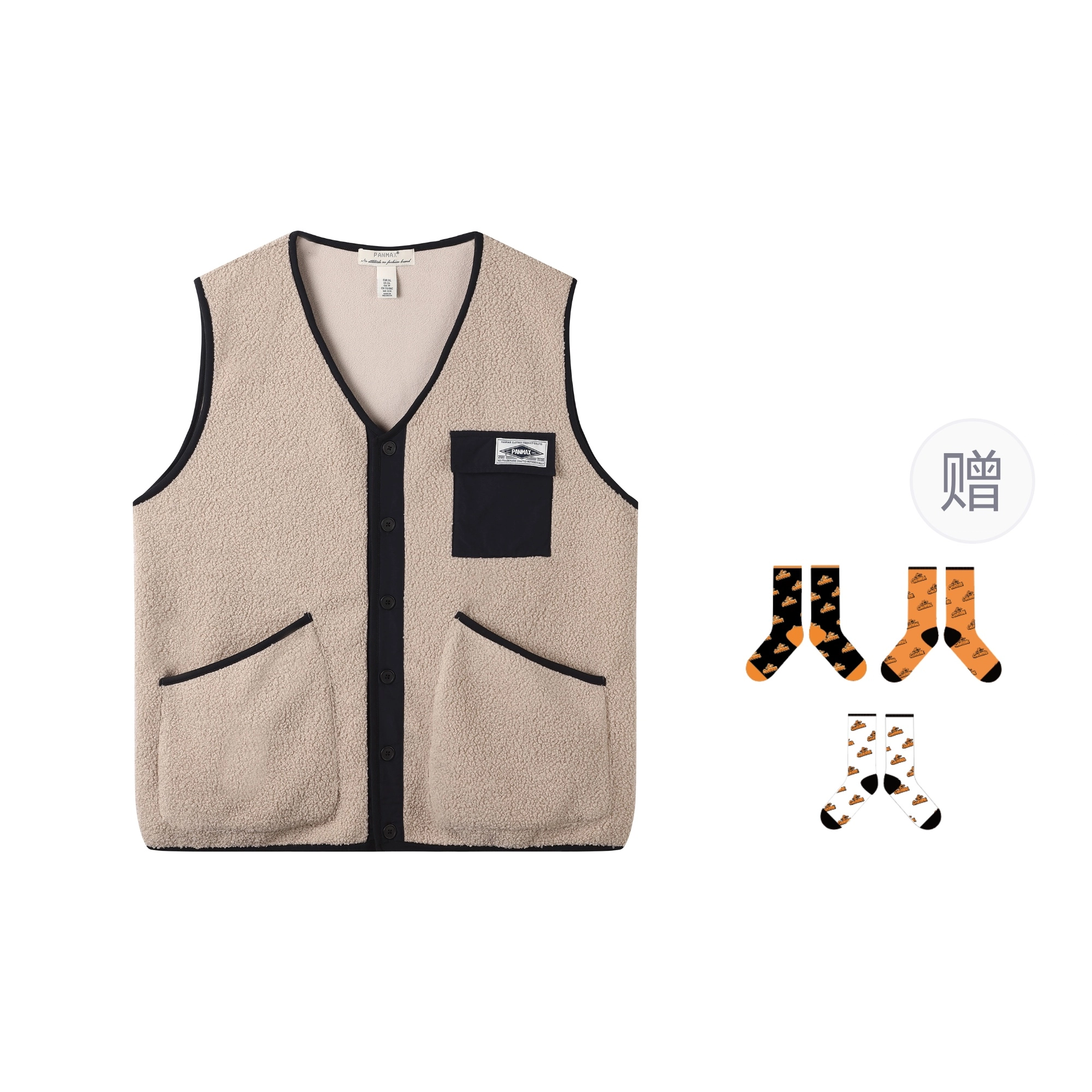 PANMAX x PJ's Vigor