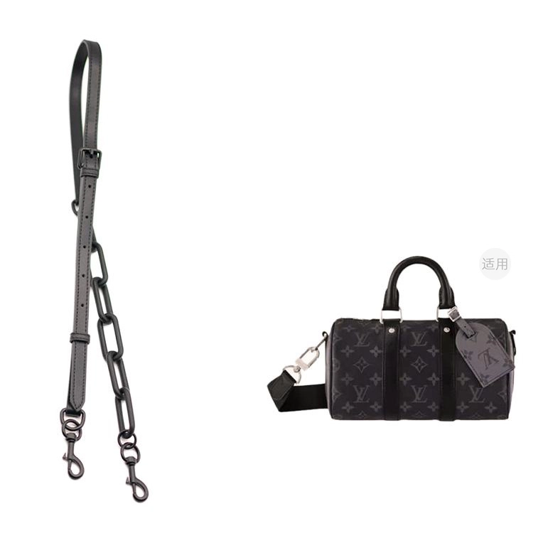 lv keepall25