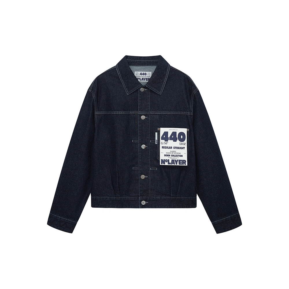 NANS STUDIO NLayer 440KUROKI