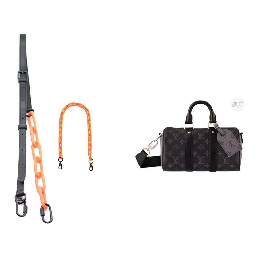 lv keepall25