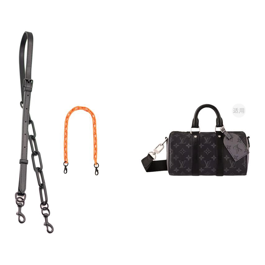 lv keepall25