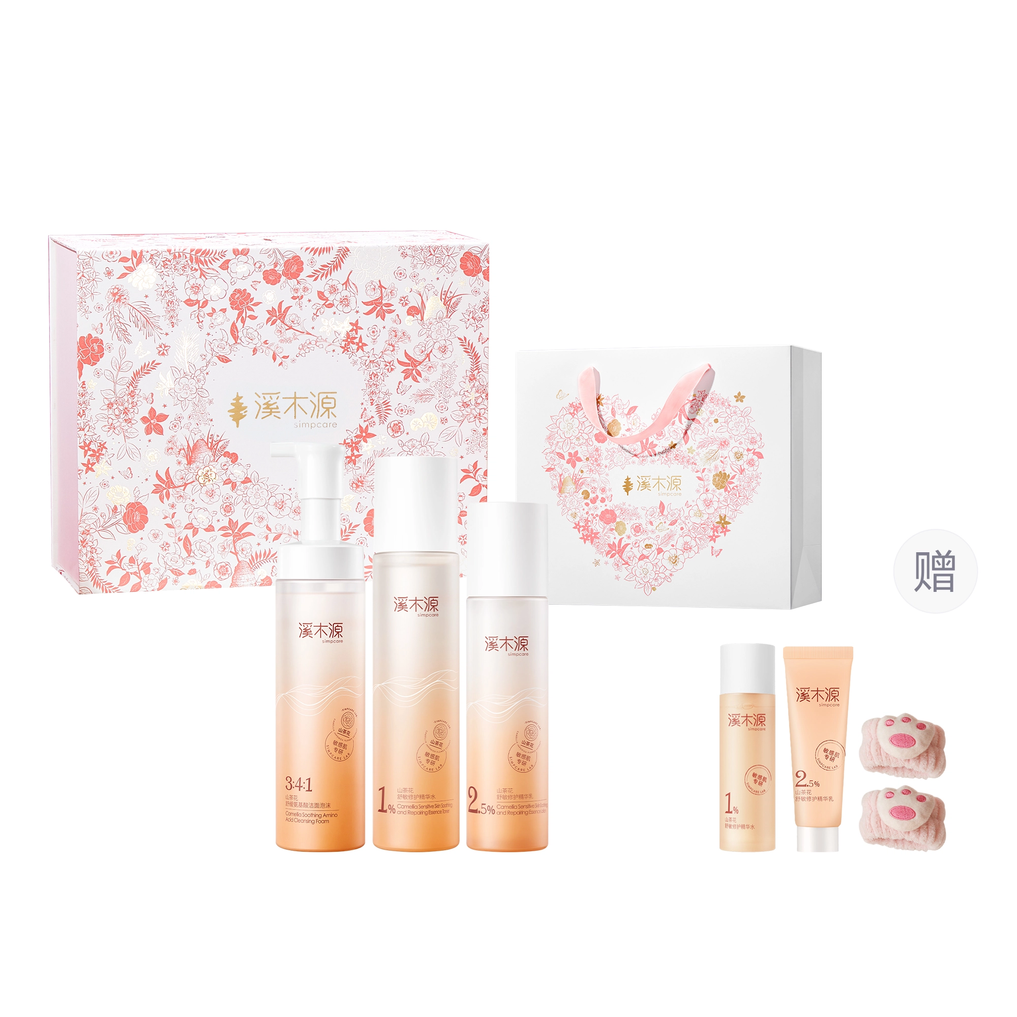 150ml+120ml+100ml
