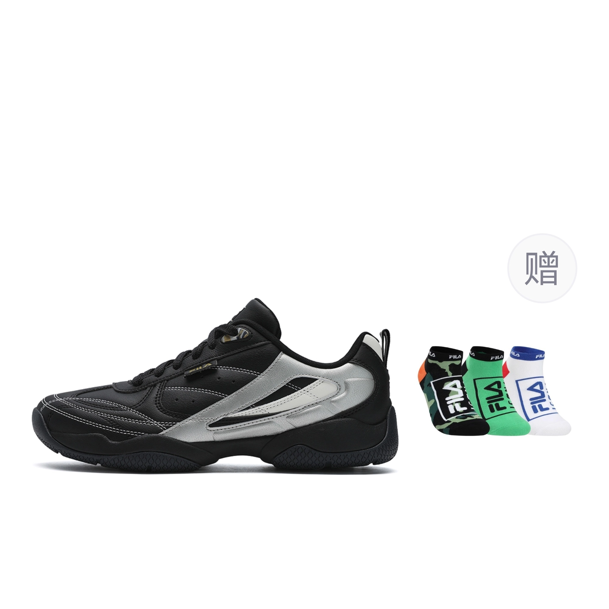 FILA FOUNTAIN