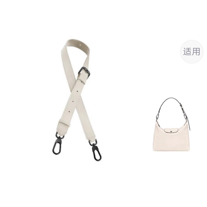 hobo longchamp
