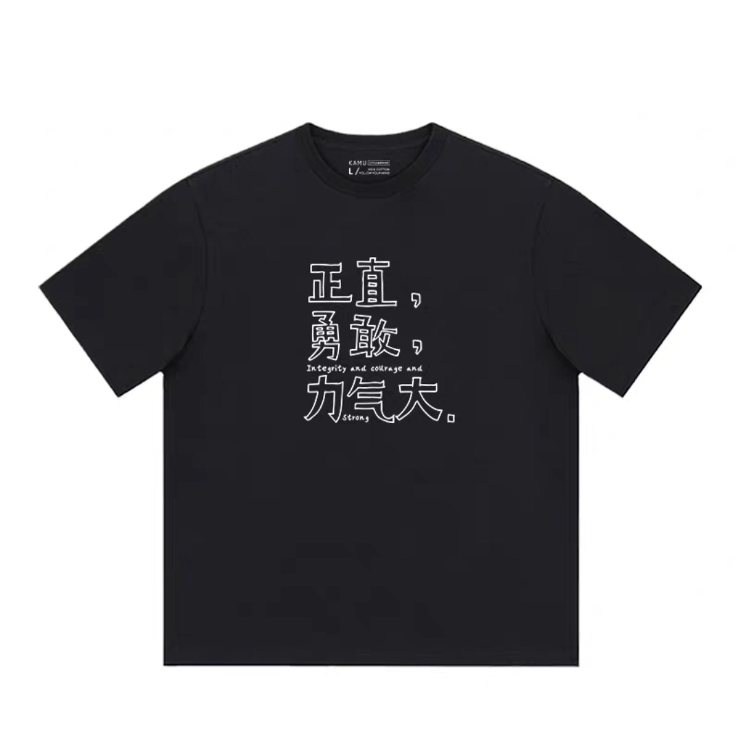 HRDW cleanfitT