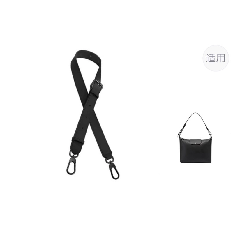 hobo longchamp