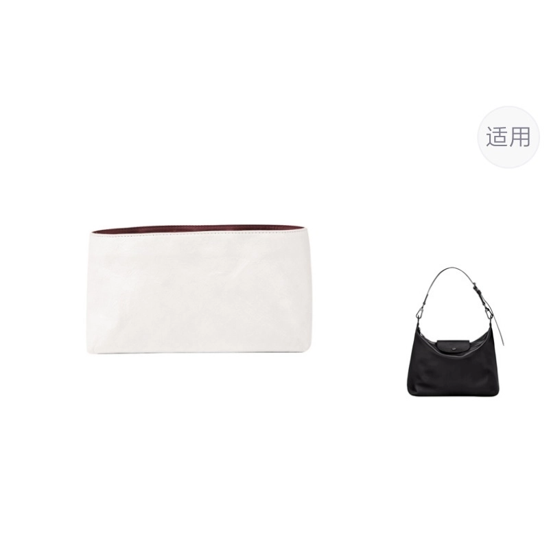 hobo longchamp