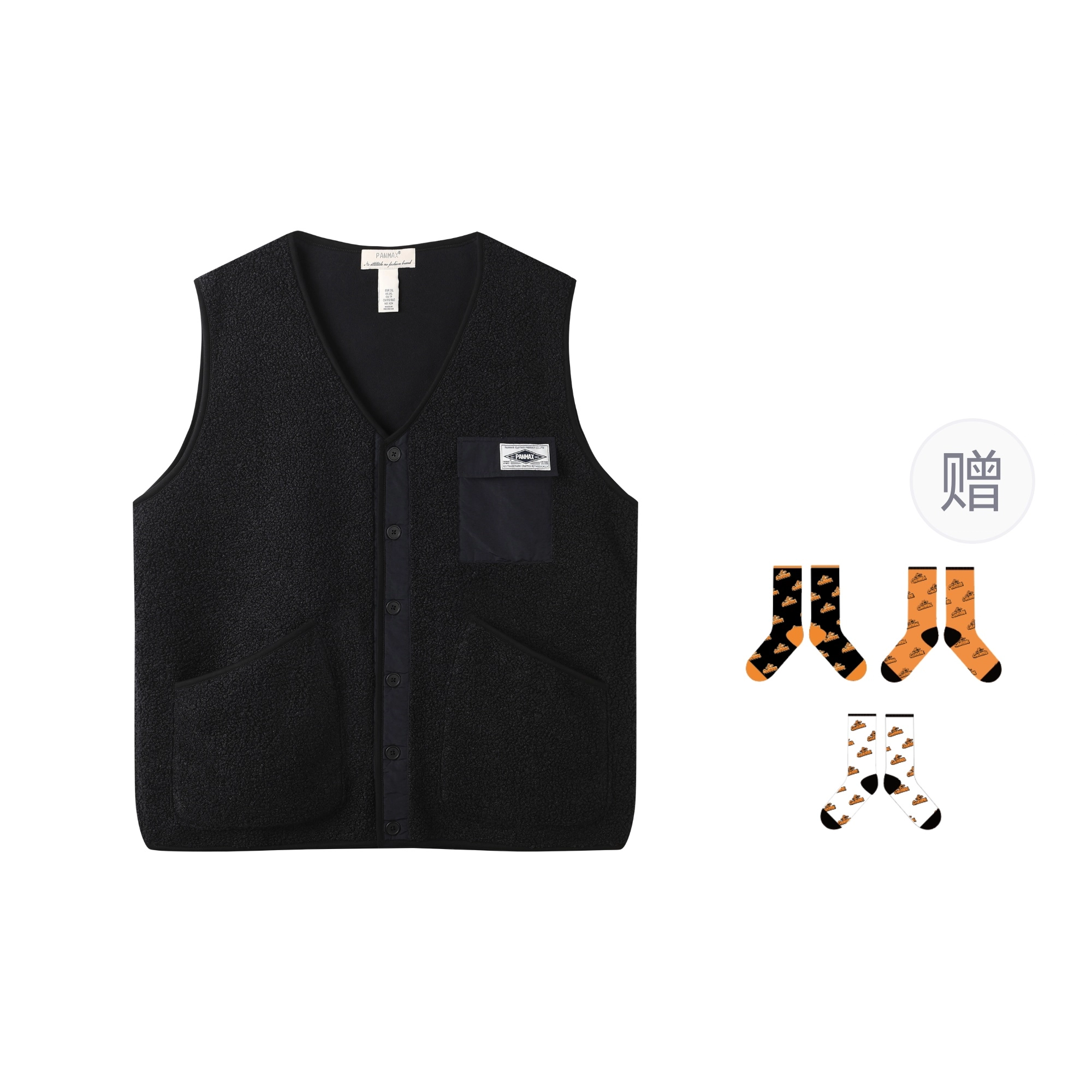 PANMAX x PJ's Vigor