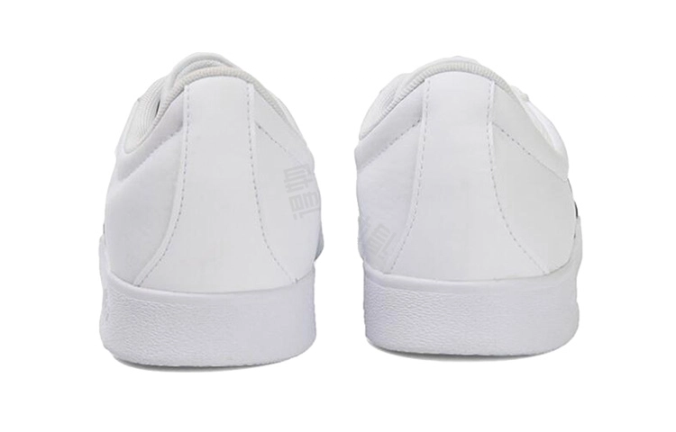 adidas neo VL Court 2.0