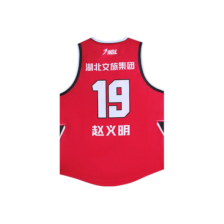 RIGORER x NBL V
