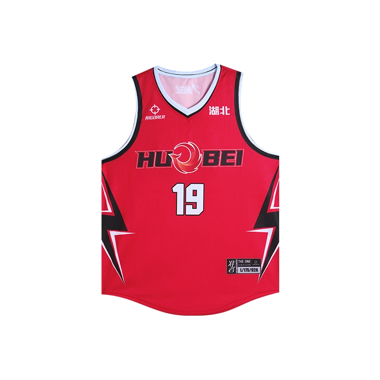 RIGORER x NBL V