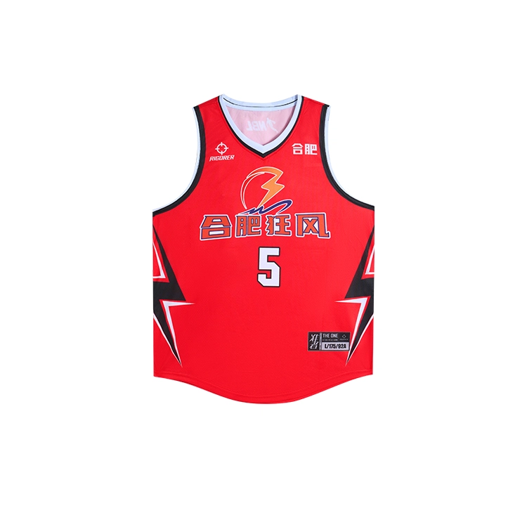 RIGORER x NBL V