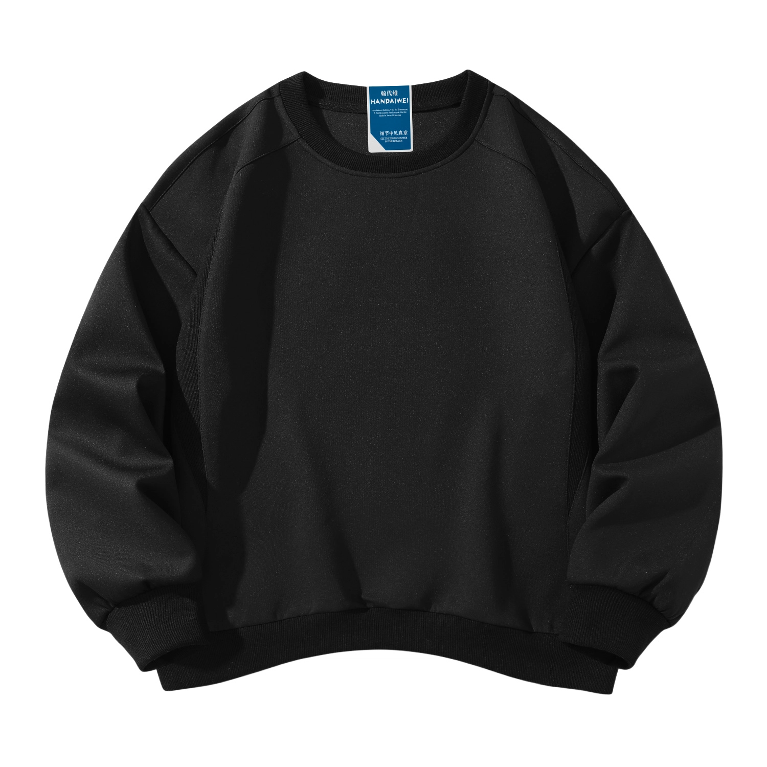 HANDAIWEI t