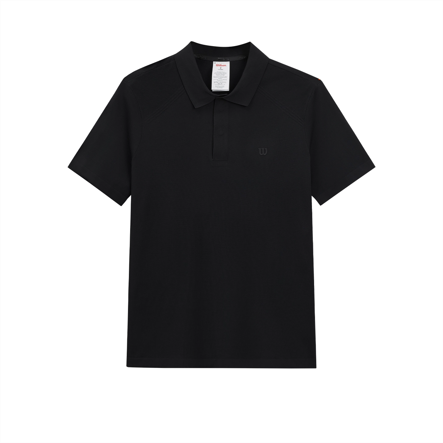 Wilson SS25 CLUB SPORTS CENTER ENGINEERINGPOLO
