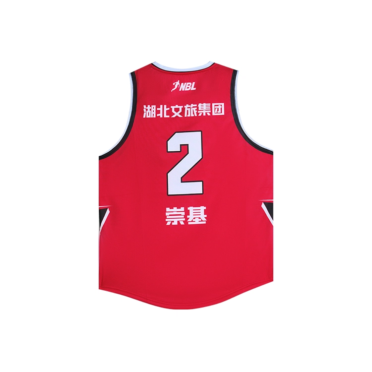 RIGORER x NBL V