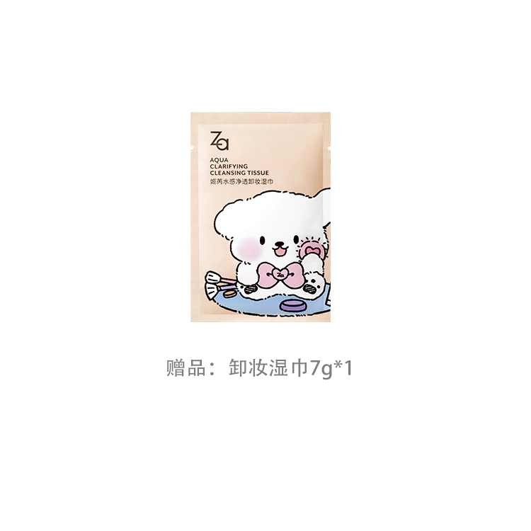 Za 150ml