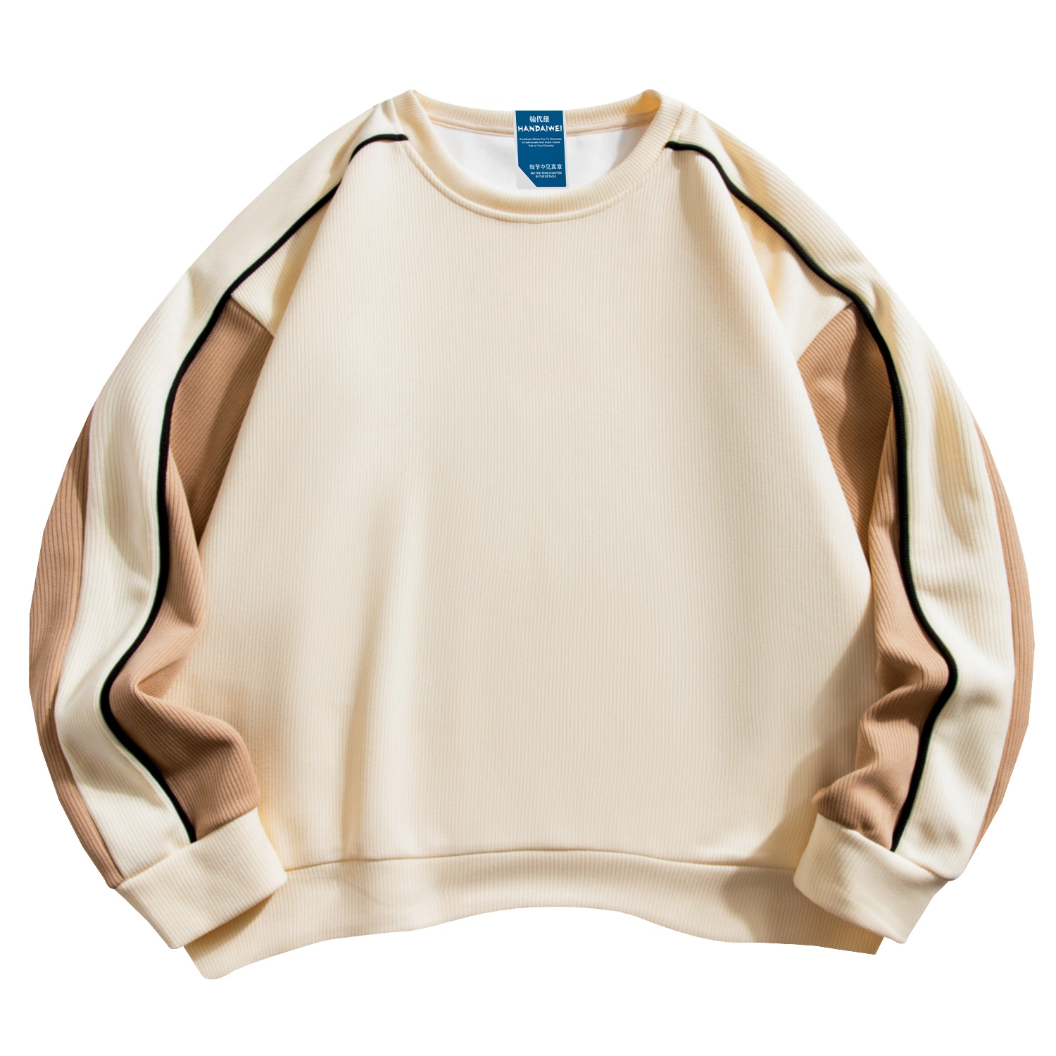 HANDAIWEI t