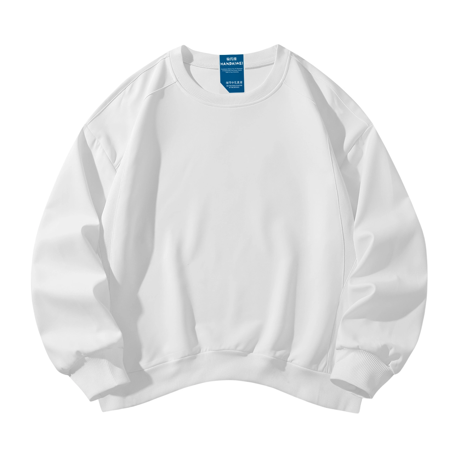 HANDAIWEI t