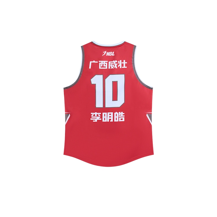 RIGORER x NBL V