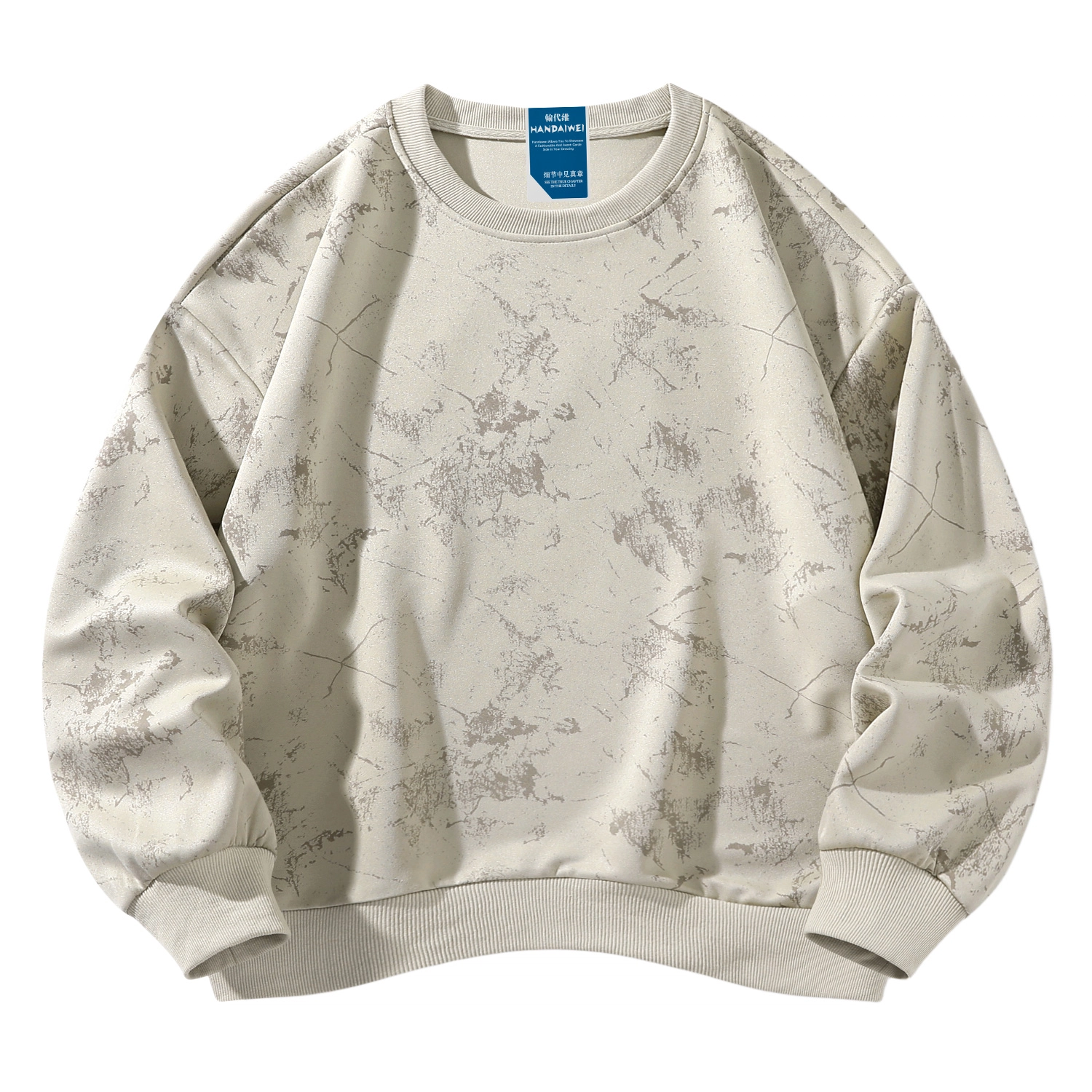 HANDAIWEI oversize