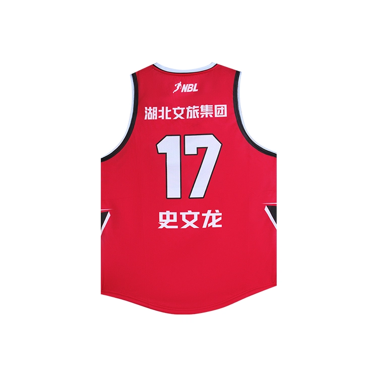 RIGORER x NBL V