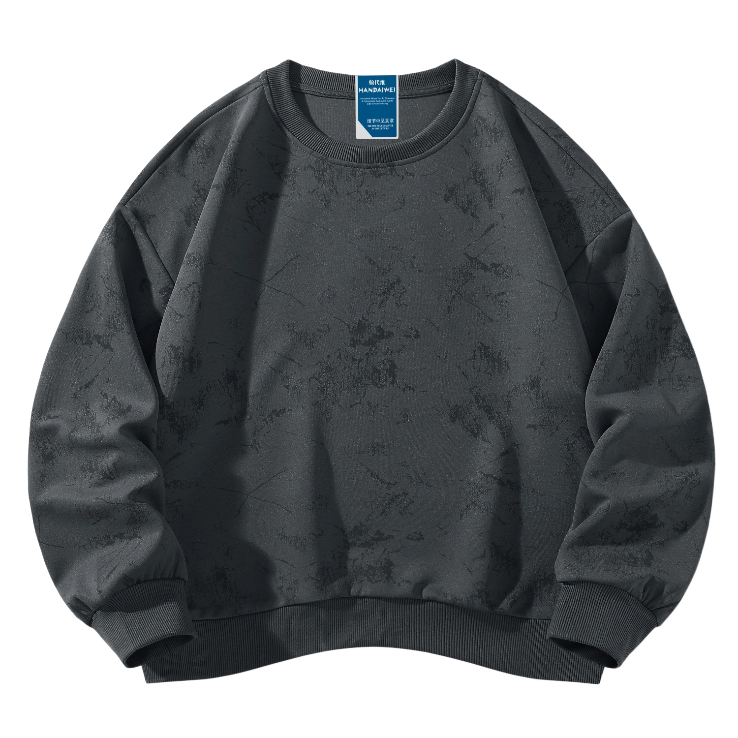 HANDAIWEI oversize