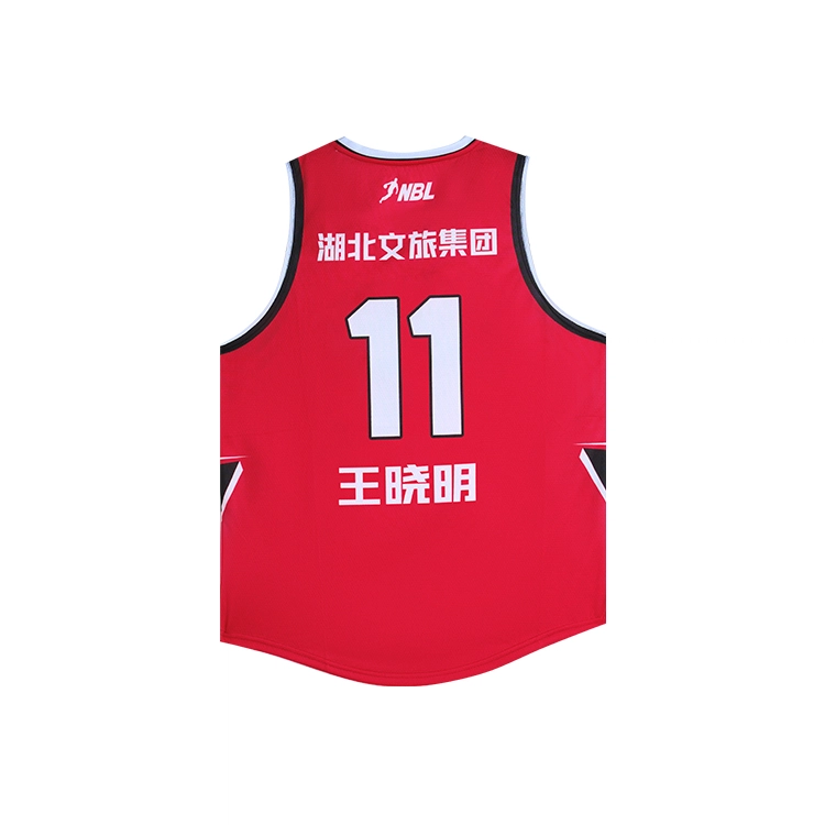 RIGORER x NBL V