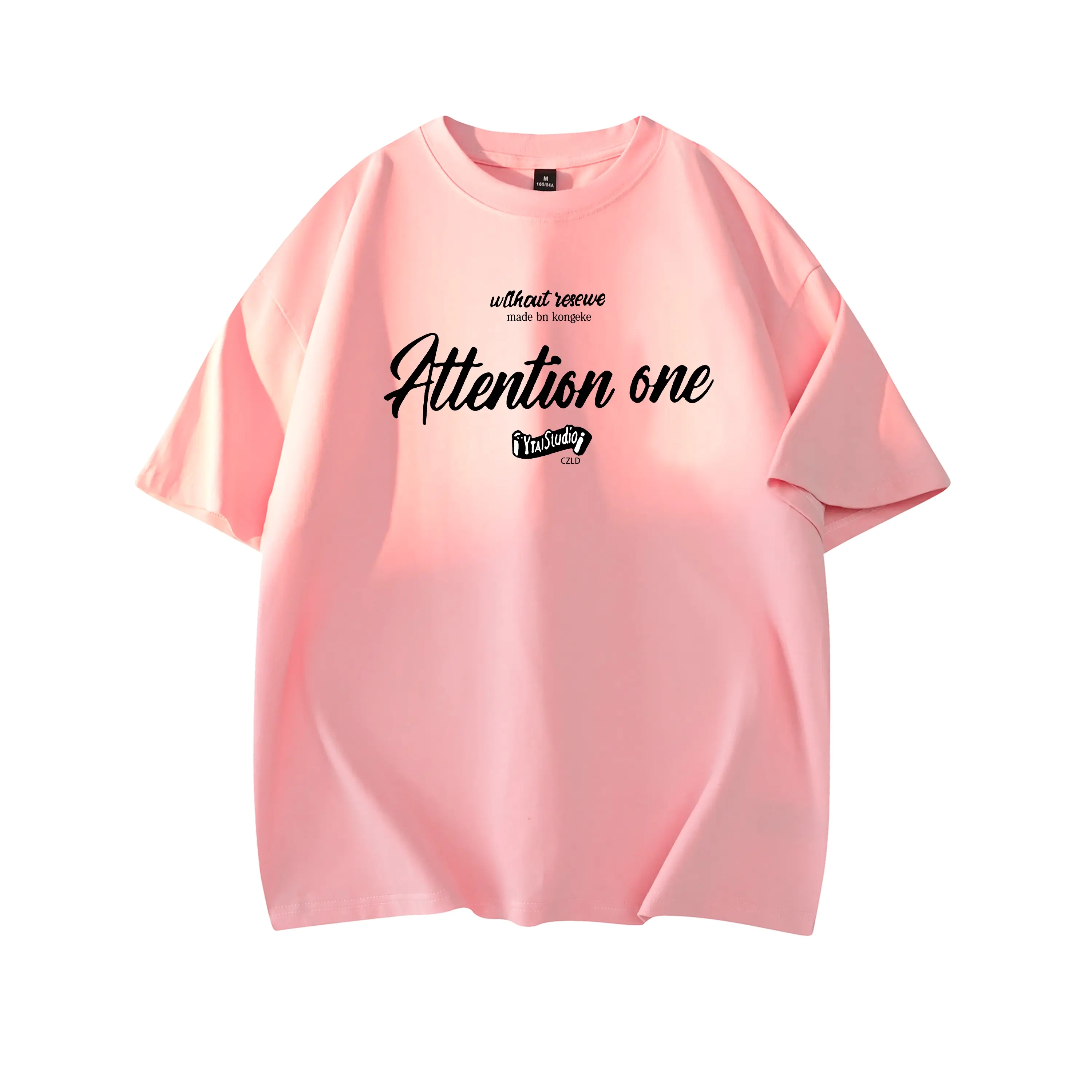 CHEER ZONE T
