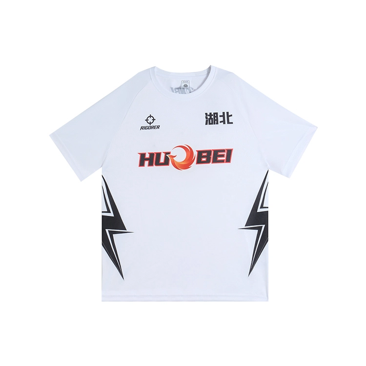 RIGORERTNBL