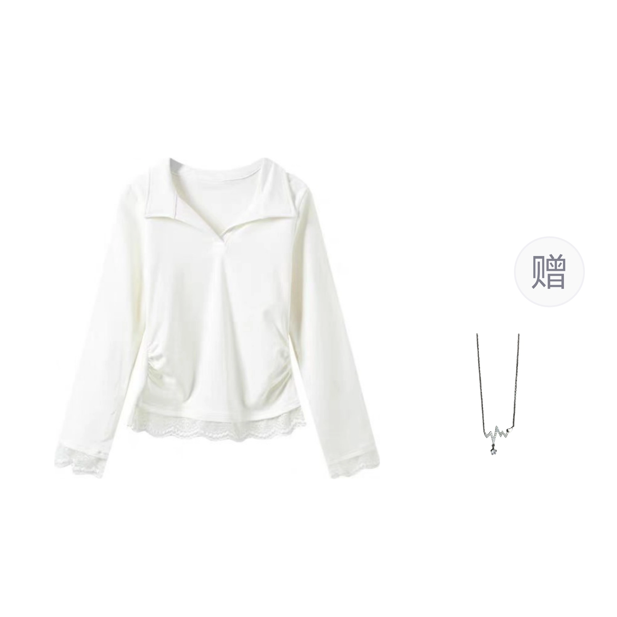 SONDR polo T