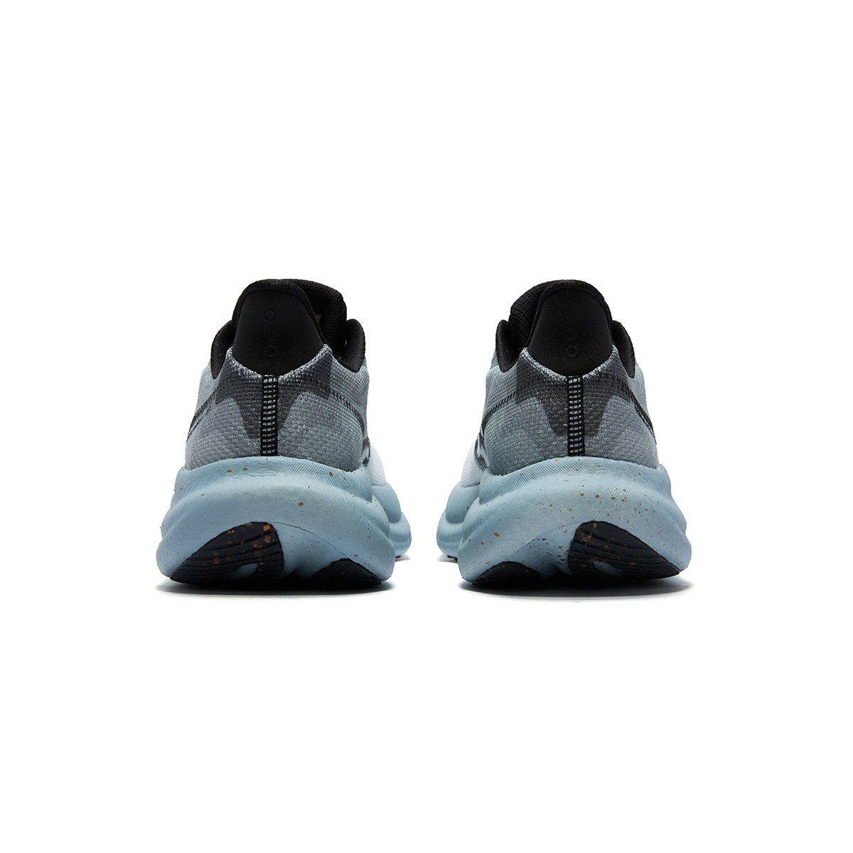 Saucony Triumph 23