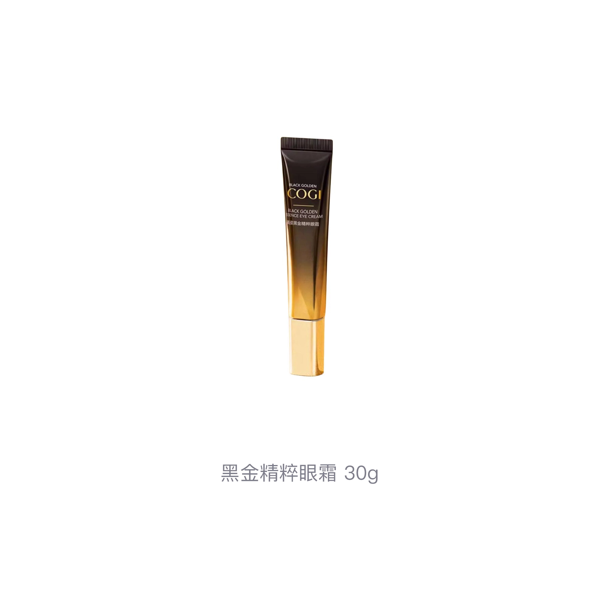 15g