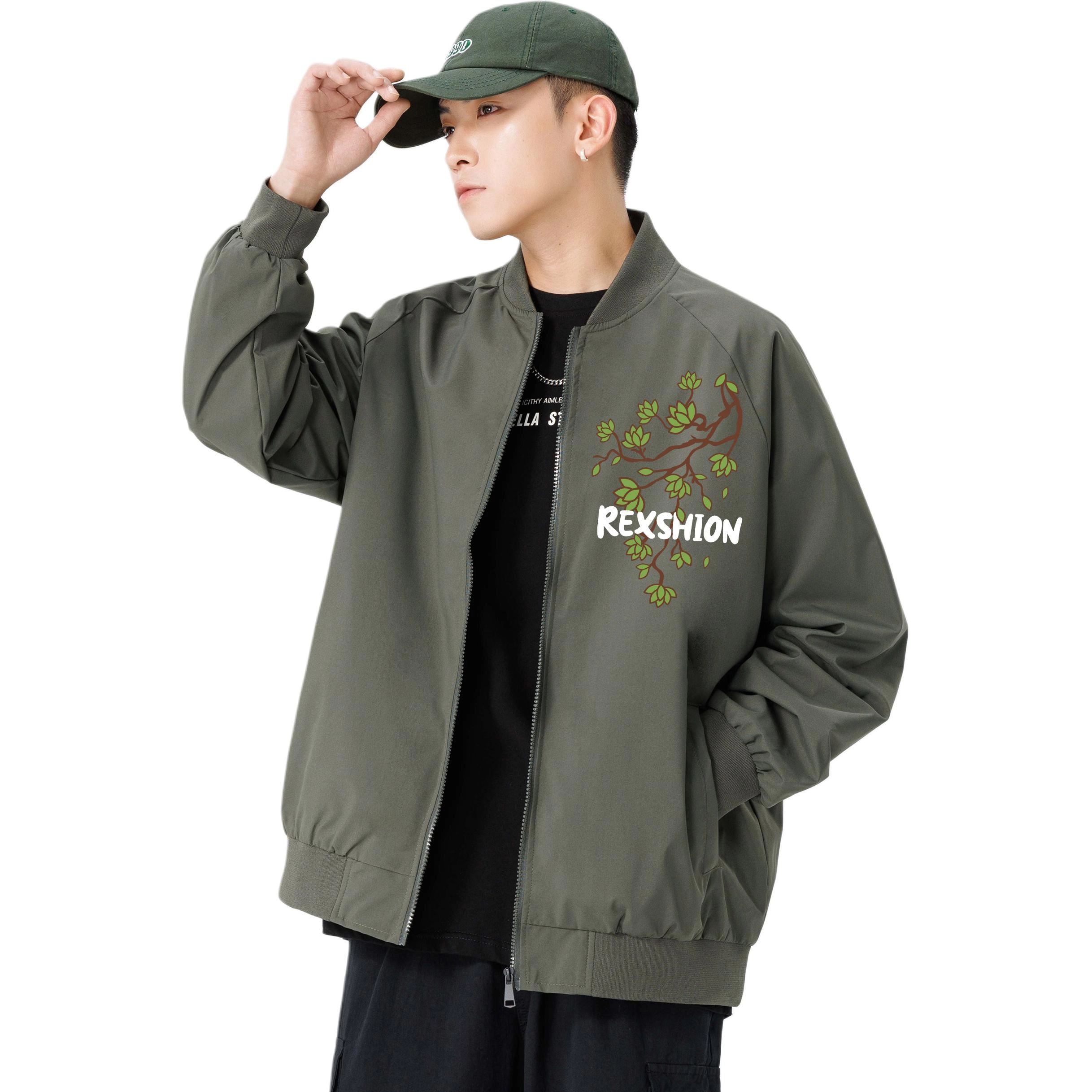 REXSHION Logo