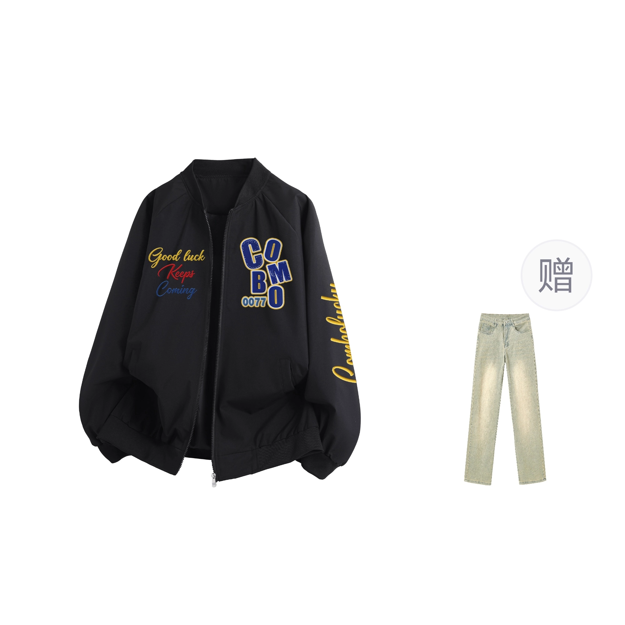 COMBO