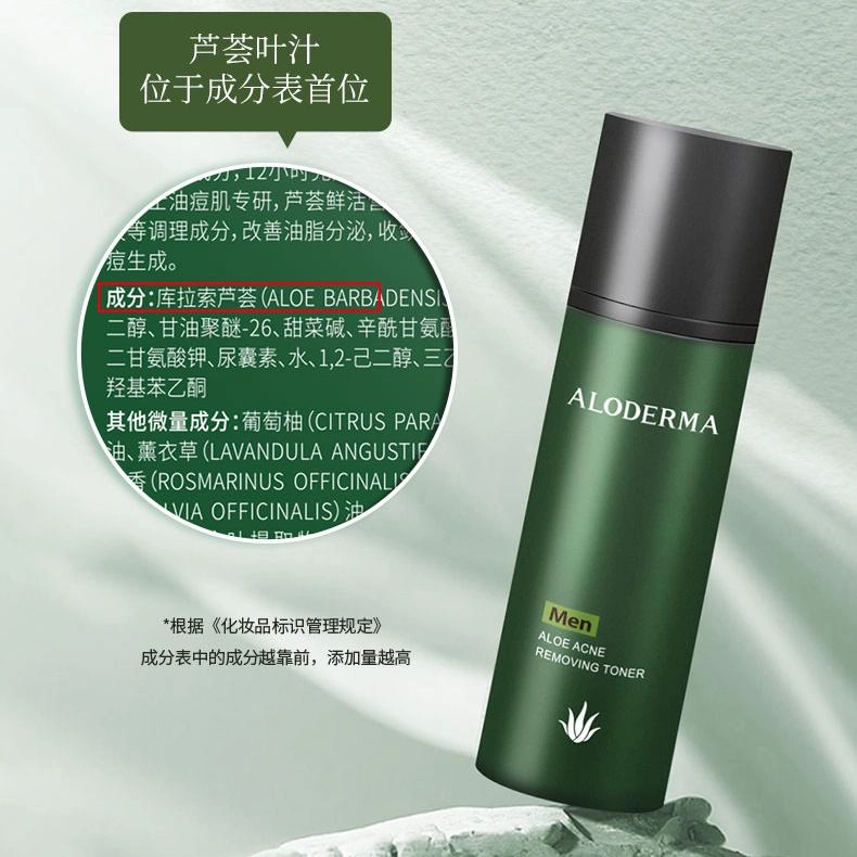 135ml