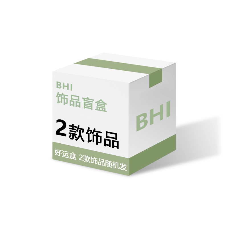 BHI