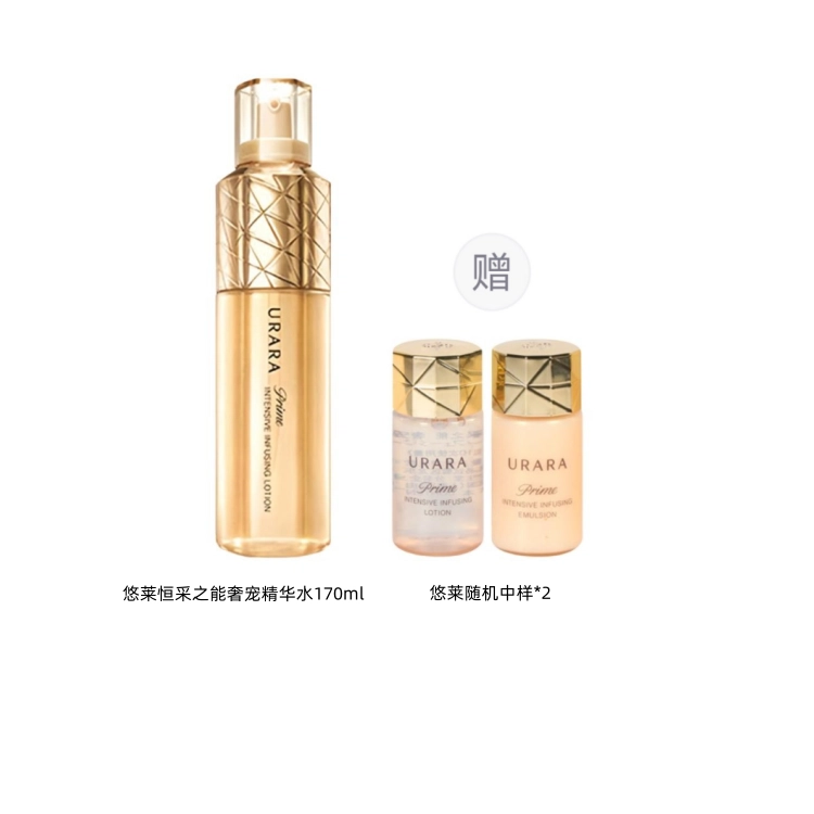 170ml170ml16ml
