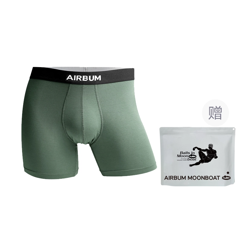 Airbum Underwear 1