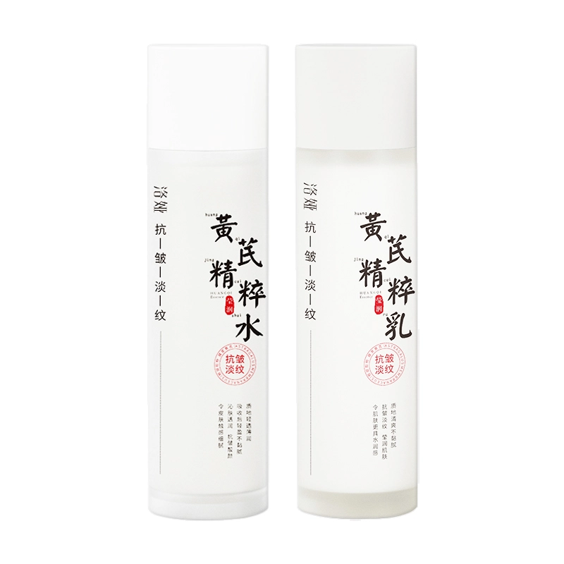 100ml+100ml