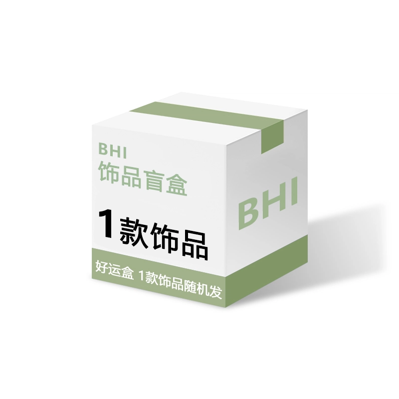 BHI