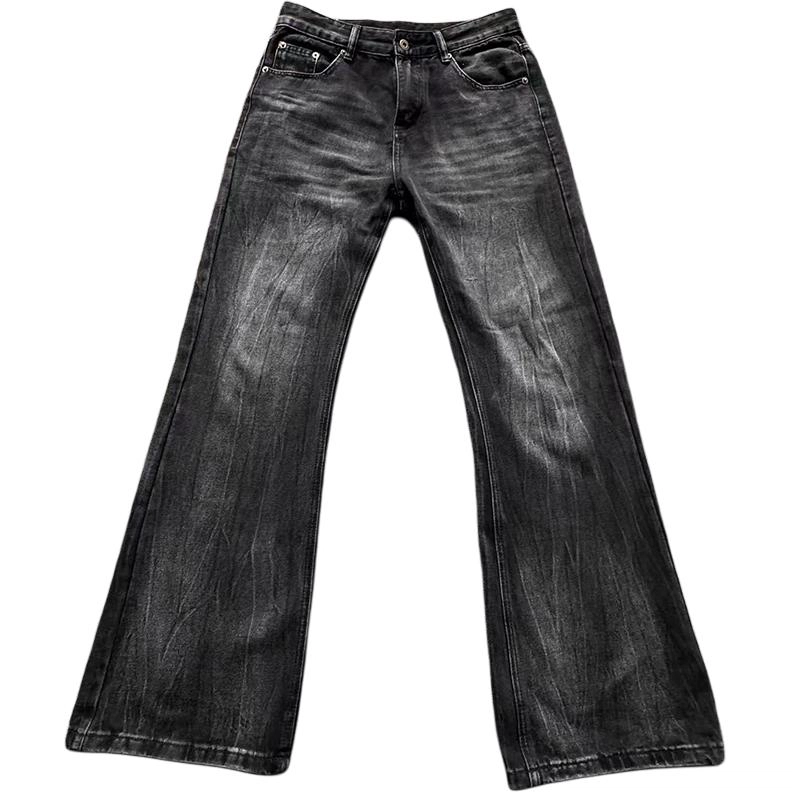 YKKYICHEN vibecleanfit