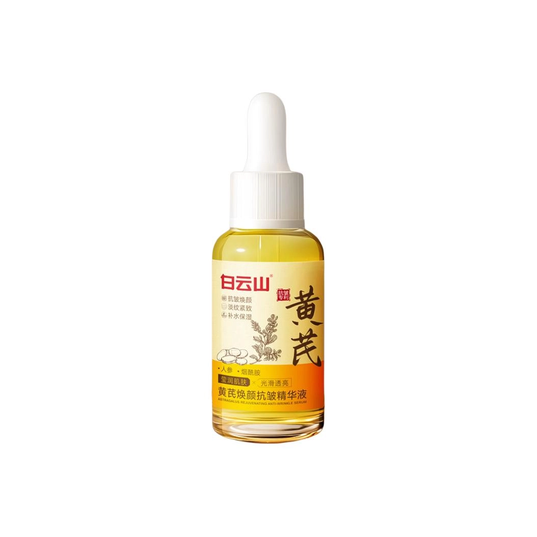 30ml