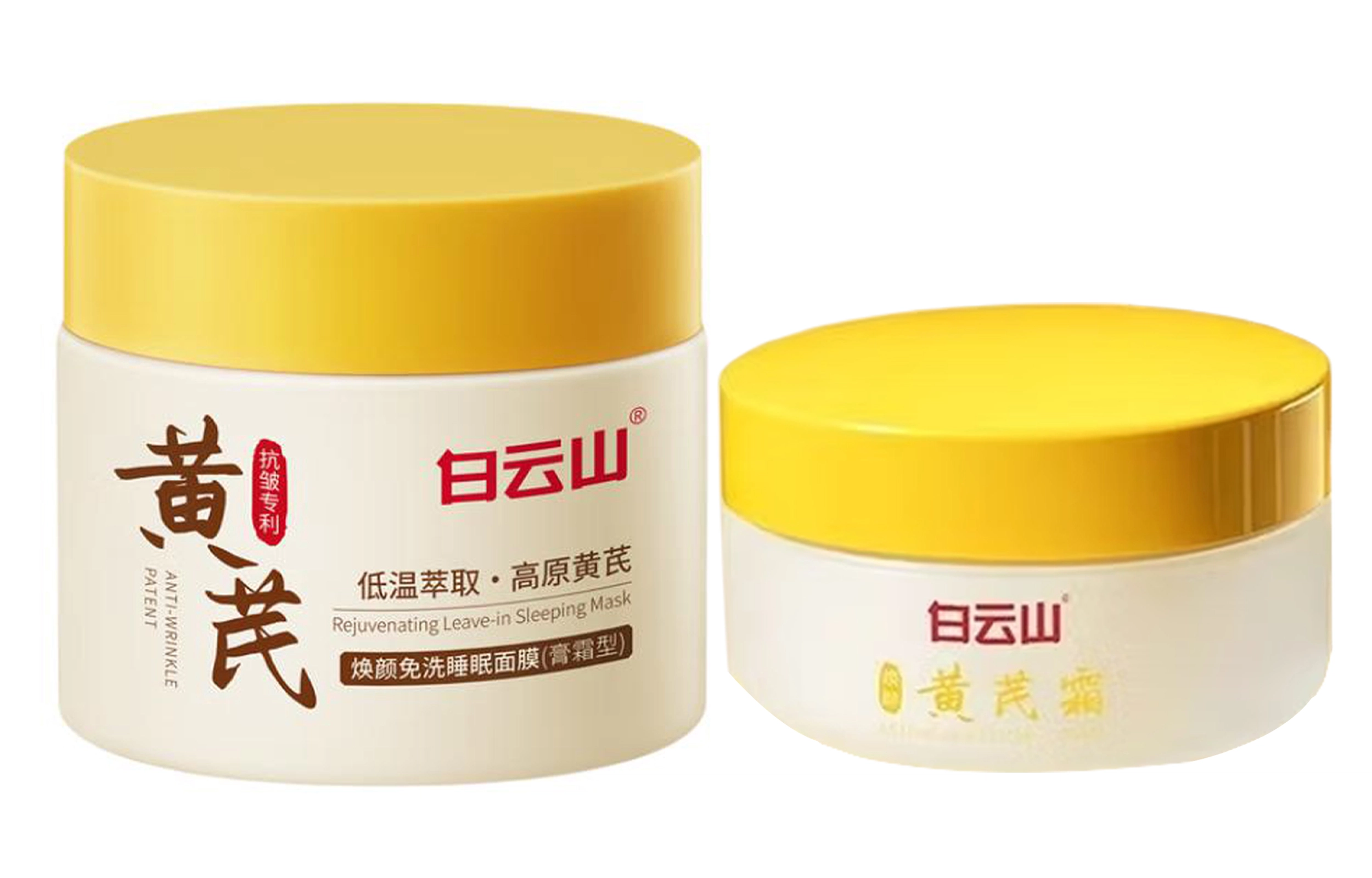 150g+50g