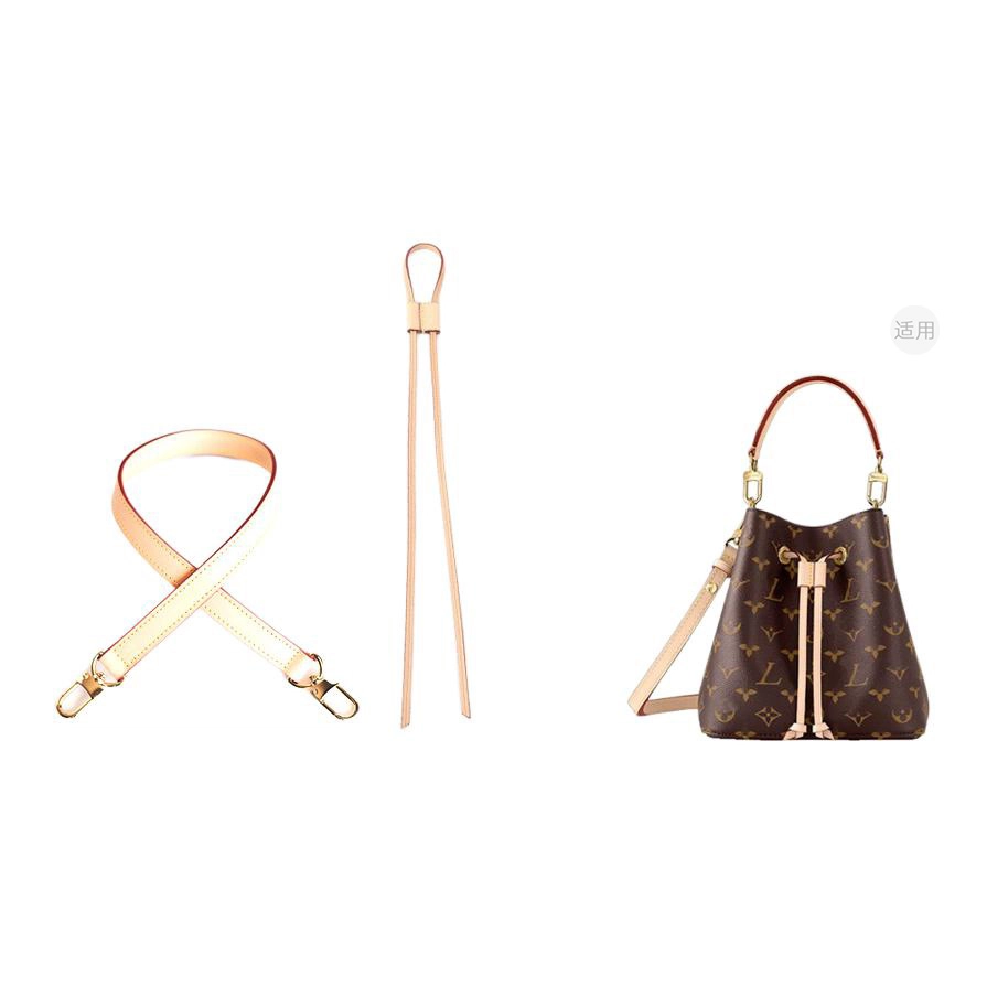 lv neonoe bb