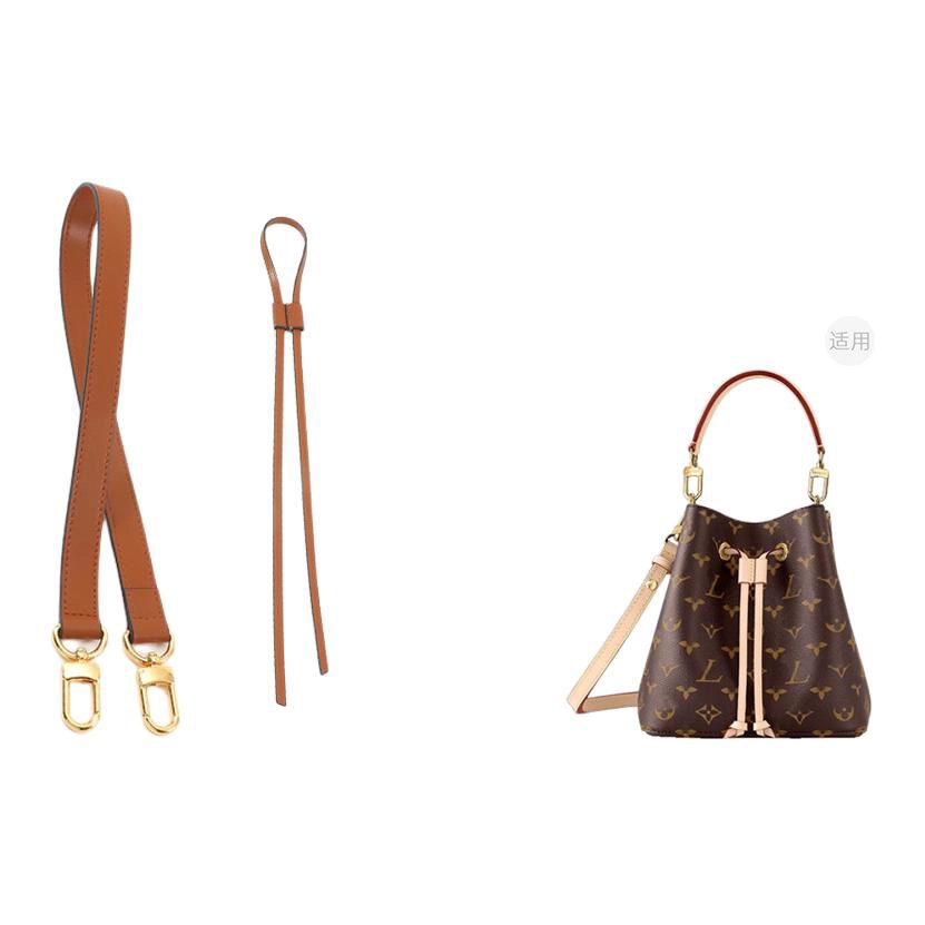 lv neonoe bb