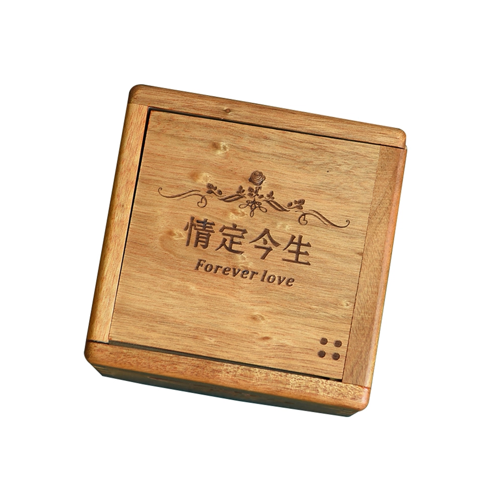 天纵 情定今生 佳偶天成 国潮益智解压木制鲁班锁 榫卯工艺  诸葛解密机关盒 创意高端文玩 楠木 把件 男女同款情侣款