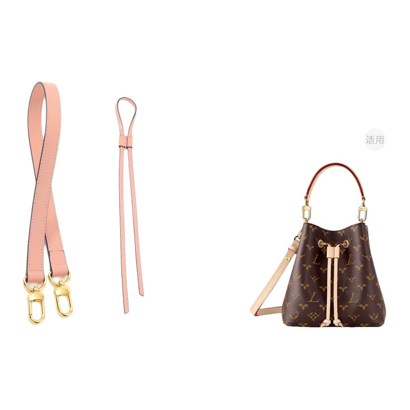 lv neonoe bb