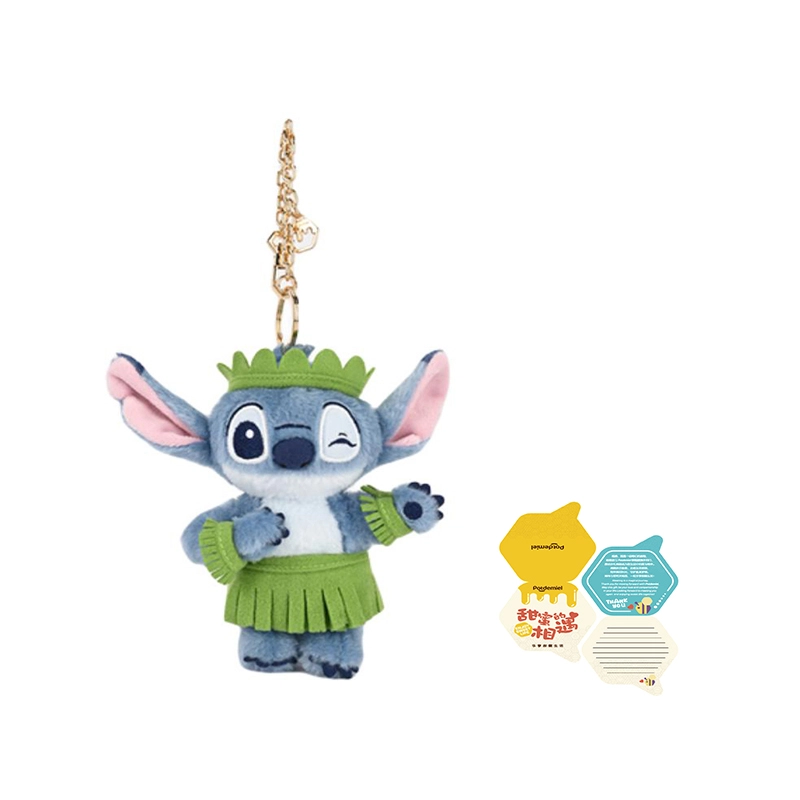 POTDEMIEL x Disney